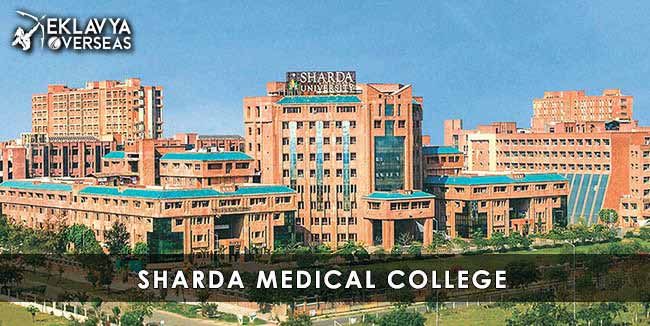 Sharda Medical College