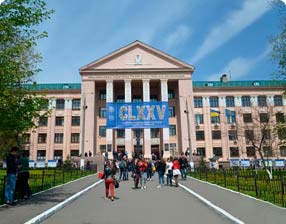 Bogomolets National Medical University