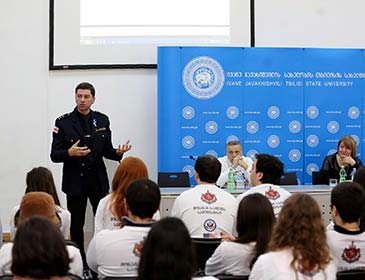 Ivane Javakhishvili Tbilisi State University Guest Lecture